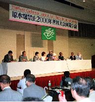 Annual antinuclear meetings start in Hiroshima